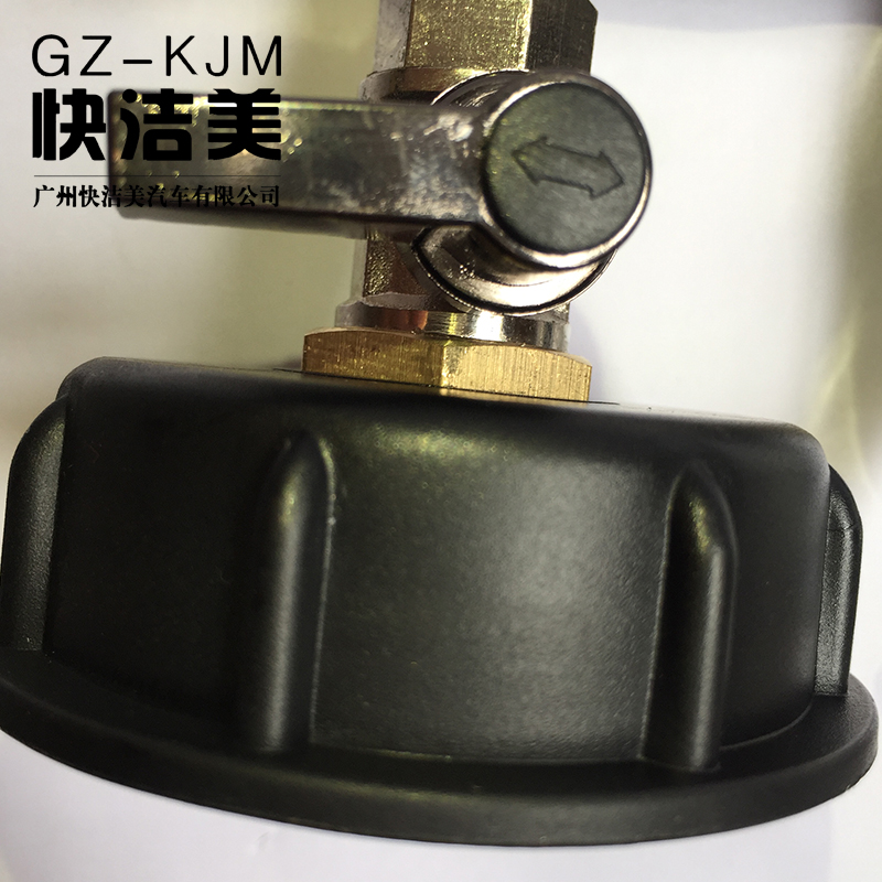 KZ-KJM car washer tornador gun of supper quality japanese big bearring tube tornado gun K-002