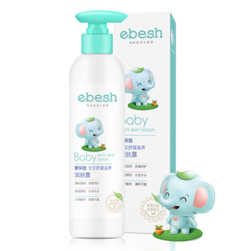 LAIKOU 180ml Baby Soothing Nourishing Whole Body Lotion Deep Moisturizing Fresh Non-greasy Easy To Absorb Without additives