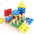 Baby Wooden Montessori Toys Geometry Intelligence Board Shape Matching Early Learning Educational Teaching Math Toys for Kids
