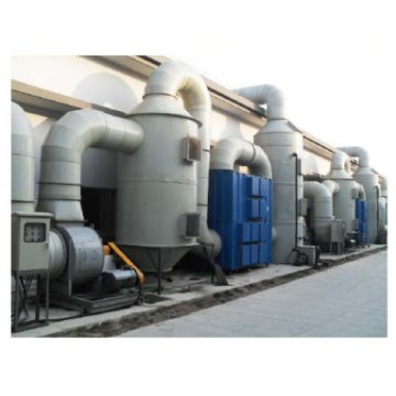 Large Machine Shop Oil Mist Extractor