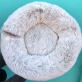 Donuts Dog Bed Basket Calming Bed Hondenmand Pet Kennel Cats House Shag Vegan Fur Donut Cuddler Cat Beds for Small Large Dogs