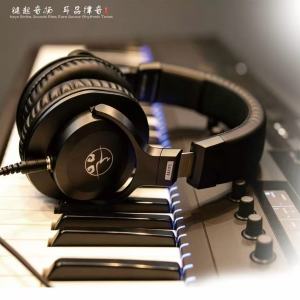 Professional Monitoring & DJ Headphones for Studio
