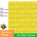 C03-Brick-Yellow