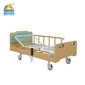 Adjustable Two-Function Care Bed