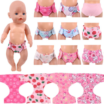 Doll Diapers Cute Underwear Animal Fruit Print For 18 Inch American Doll Girls & 43 Baby Reborn,Our Generation,Panty Accessories