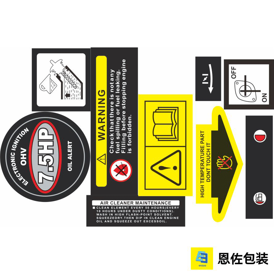 Multi-Functional Prompt Self-Adhesive Labels