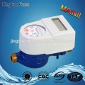 Intelligent Residential Brass IC Card Prepaid Water Meter