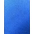 https://www.bossgoo.com/product-detail/single-jersey-knitting-fabric-63386094.html