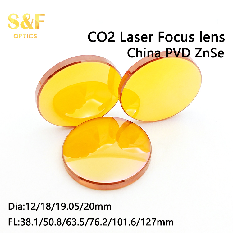 China PVD Znse CO2 laser focus lens Dia. 12 18 19.05 20 mm FL 1.5 2 2.5 3 4 5 inch for laser cutting machine