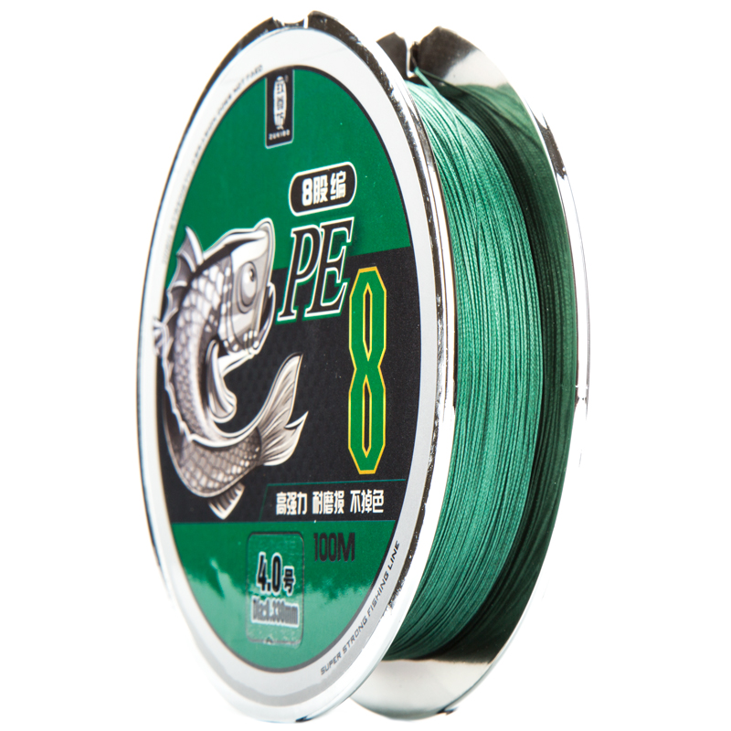100M MODERN Brand Braided Fishing Rope Japan Multifilament PE Braided Fishing Line 8 and 4 Strands Braided Wires 20 to 100LB