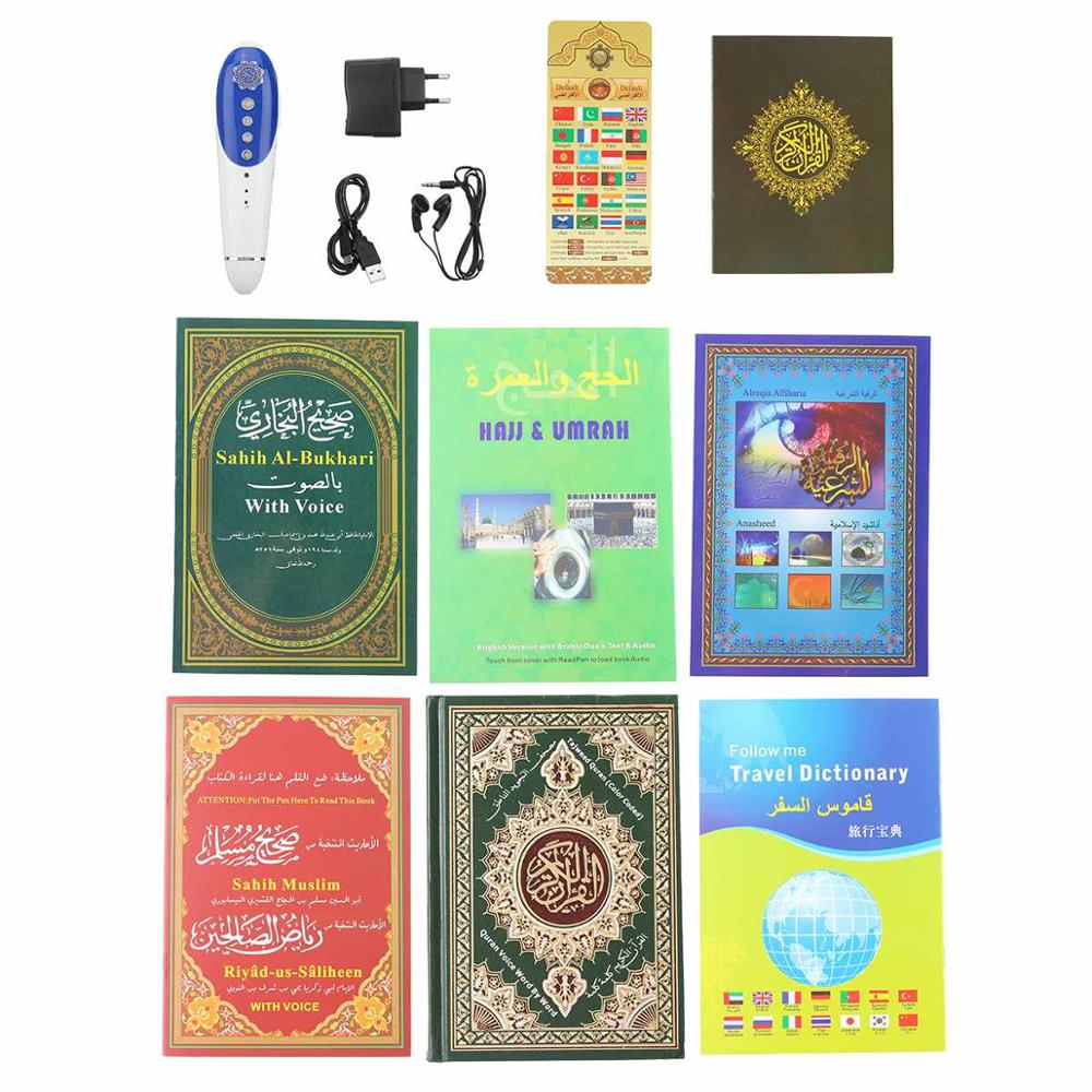 Digital pen Quran Koran reader muslim islam coran digital pen quran player English, French, Urdu, Spanish freeshipping