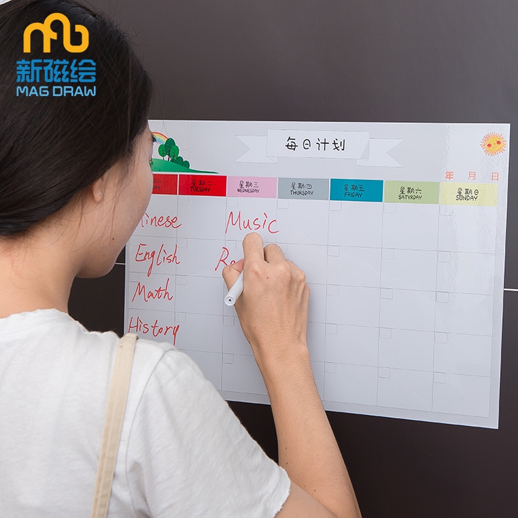 Easy Writer Planner Easy Write Planner