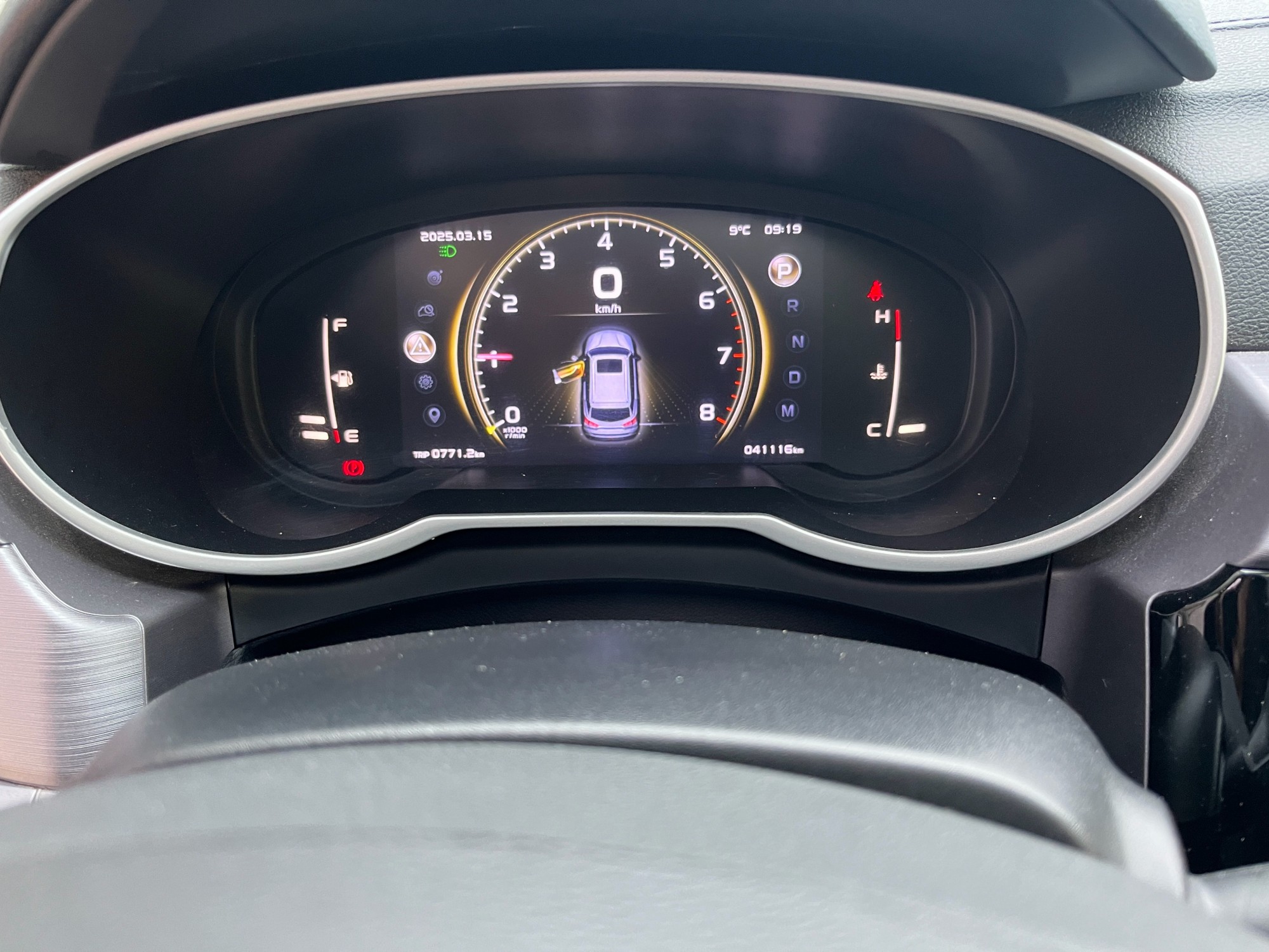 Two-Wheel Drive Edition