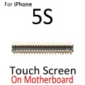 Touch On Board 5S