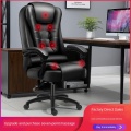 Smart Massage Office Swivel Computer Chair Household Electric Back Chair Lazy Leisure Massage Chair Thick Sponge Cushion