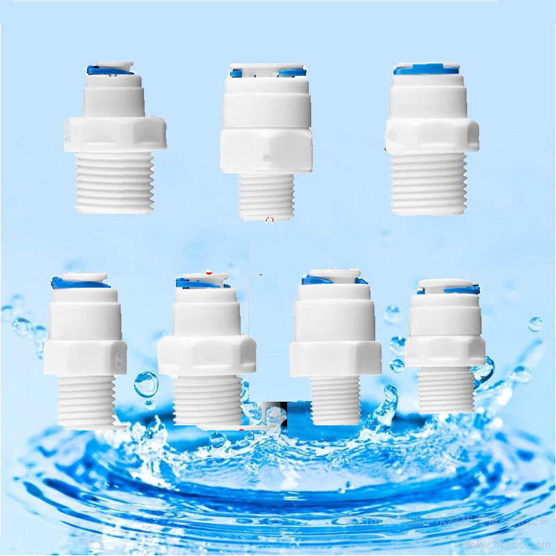 RO Water Straight Pipe Fitting 1/4 3/8 OD Hose 1/8" 1/4" 1/2" 3/8" BSP Male Thread Plastic Quick Connector System Water Purifies