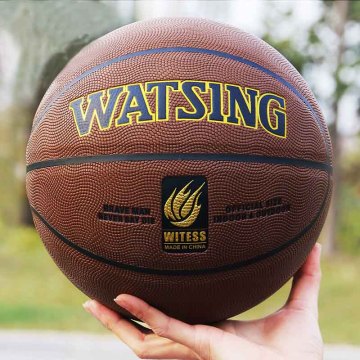 Official Leather Size 7 Basketball High-elastic Sweat-absorbent Butyl Rubber Basketball Molten PU Wear-resistant Basket Ball