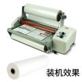45cm*200m 30mic Pre-coated film gloss matte BOPP single-sided double-sided plastic film roll laminating machine 3 inch core