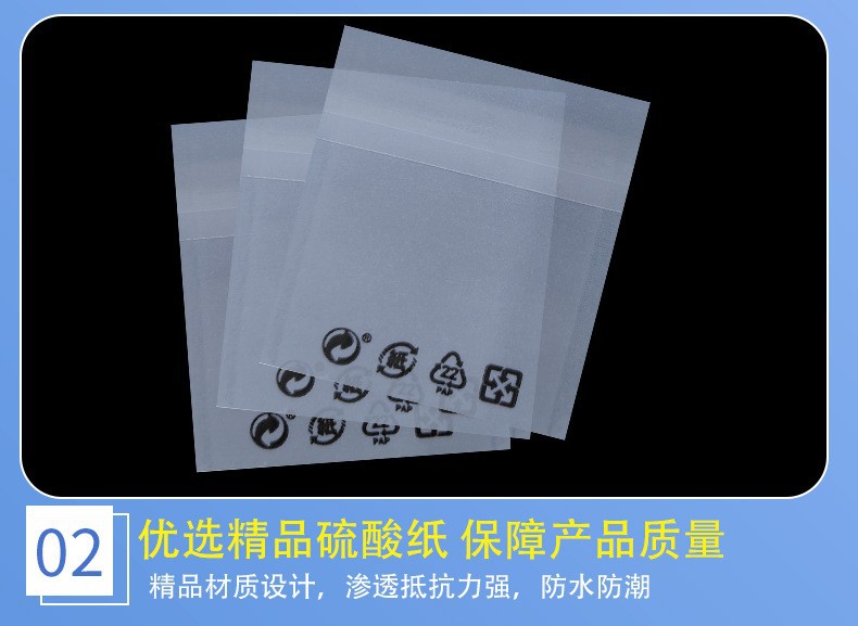 FSC Certified Eco-friendly Sulfuric Acid Paper Bag