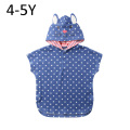 Rabbit Dot 4 to 5 Y