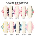 Reusable Organic Cotton Menstrual Pads Sanitary Napkins Washable Menstrual Sanitary Pad Women Cloth Menstrual Pad Period Pads