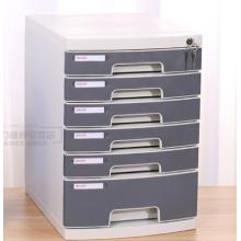 6-layer file cabinet A4 plastic lock file cabinet