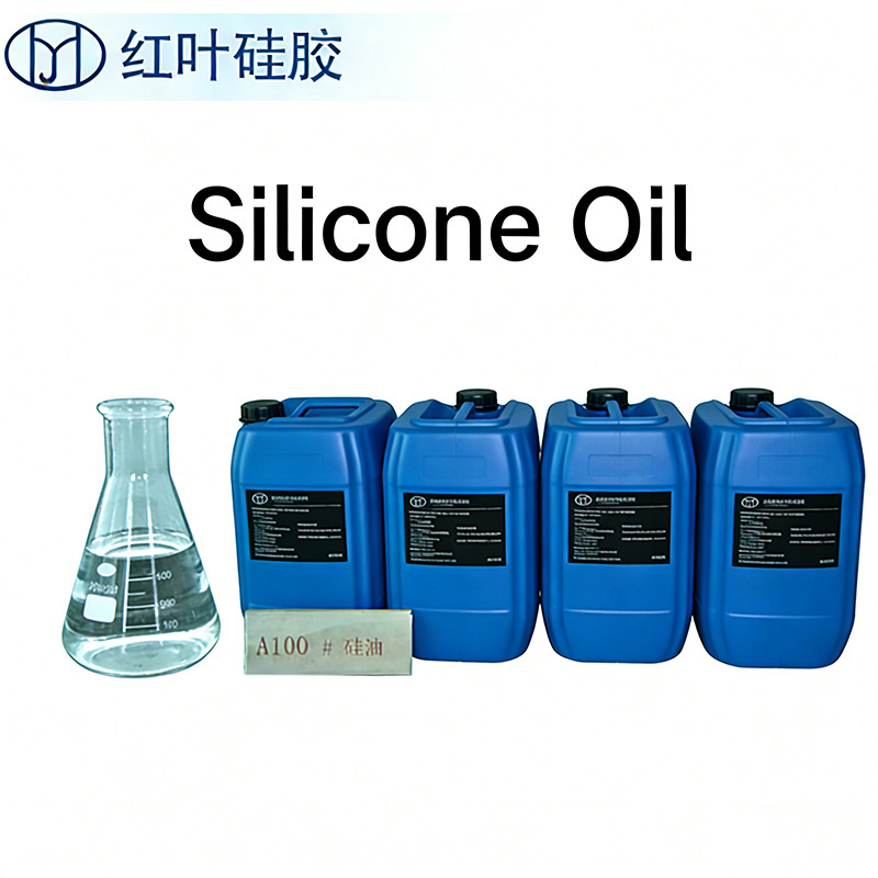 electronic silicone oil A100-1