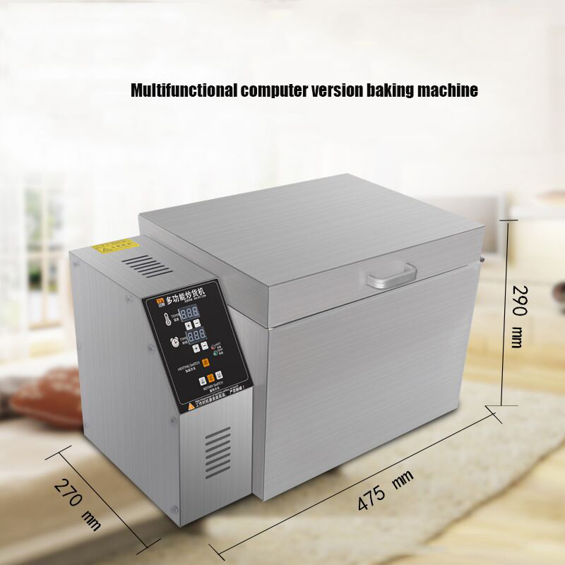 220v Cocoa Bean Chickpea Macadamia Nut Roasting Machine Peanut Almond Cashew Nuts Roaster Machine1pc