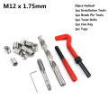 25pcs M12x1.75mm