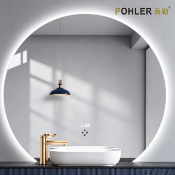 Round Cutout LED Mirror