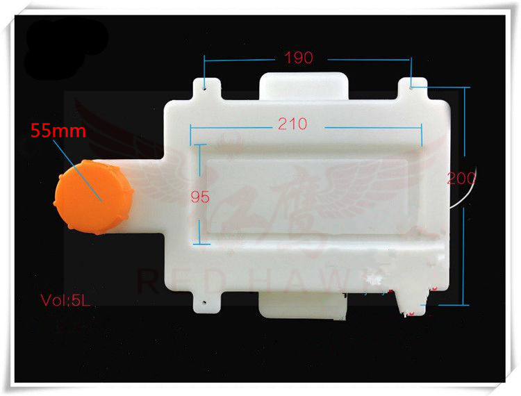 DIY 5L / 5KG Quick assembly spray waterpot liquid tank Float sensor for Agricultural multi-rotor drone / medicine box spray syst