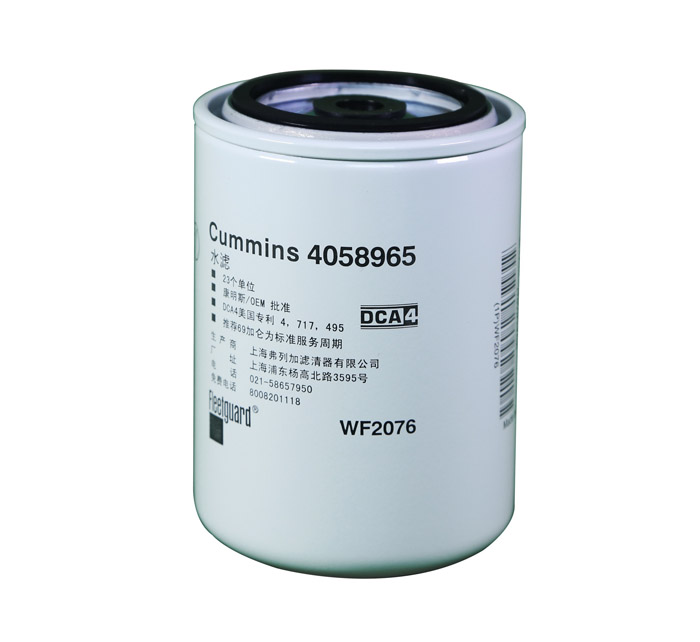 Cummins NT855 K19 K38 fleetguard filters WF02076