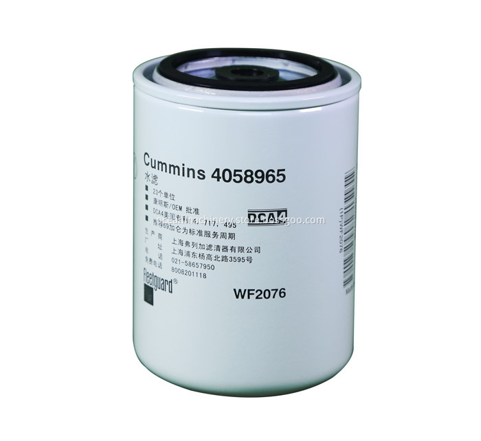 Wf02076 1 Jpg