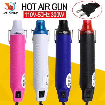 110V DIY Using Heat Gun Electric Power Tool Hot Air 300W Temperature Gun with Supporting Seat Shrink