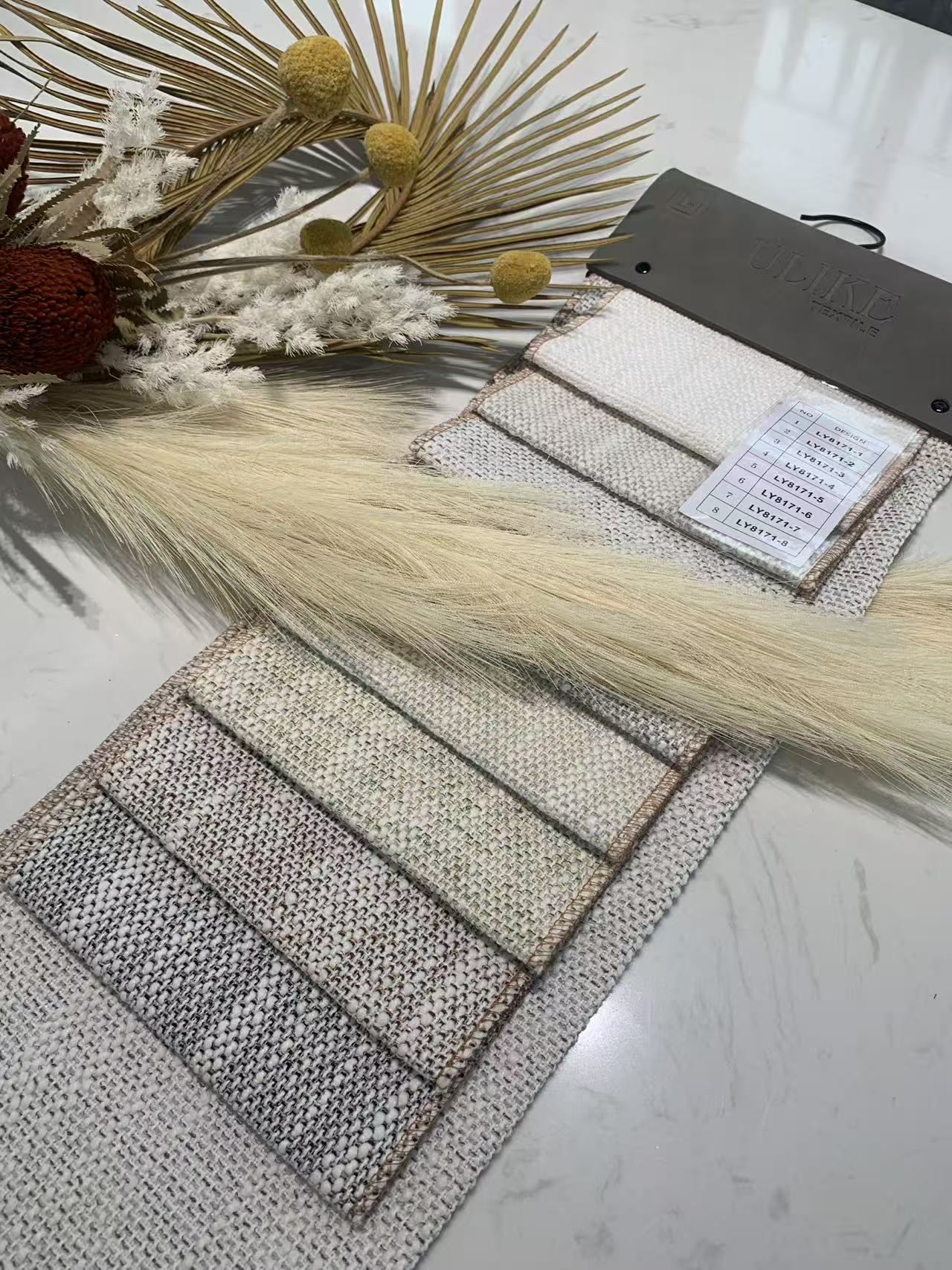 Upholstery Fabric