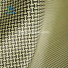 Yellow 3k 200gsm carbon aramid hybrid fiber fabric