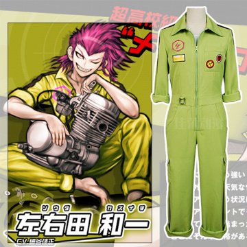 Super DanganRonpa Cosplay Kazuichi Costume Kazuichi Souda Full Set Uniform Jumpsuit Outfit Halloween Costume