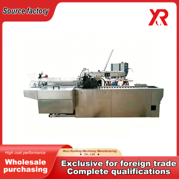 Advanced Carton Packaging Line for Efficient Industrial Use