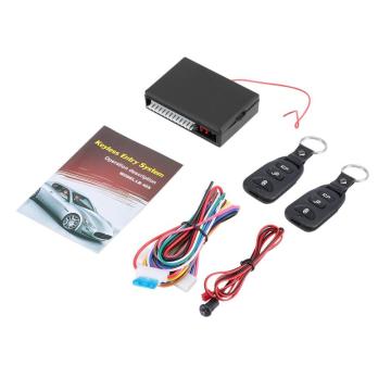 New Universal Car Kit Car Remote Central Door Lock Of Vehicle Keyless Entry System With New Controllers A Distance