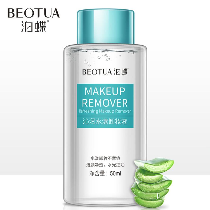 50ML Face Eye Lip Makeup Remover Water Cleansing Oil Aloe Natural Gentle Deep Clean Facial Lotion Moisture Skin Care Women Girls