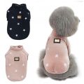 Fashion Sweater Pink Blue Costume Pet Warm Hoodies Clothes Cotton Dog Supplies Products Pet Autumn & Winter Five-pointed Star