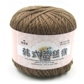 50g Cotton Thin Lace Yarn For Hand Knitting Crochet Cup Mat Tablecloth Coat Crocheting Threads 0.8 mm Using 2.5mm 15 Colors