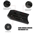 KJH Charger Controller Vertical Stand Gamepad Charging Dock Console Cooler for PS Move for PS4 Slim for PSVR /PSVR2