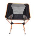 2019 Lightweight Folding Beach Chair Outdoor Portable Camping Chair For Hiking Fishing Picnic Barbecue Casual Garden Chairs