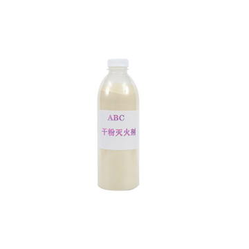 Universal ABC Dry Chemical Concentrate