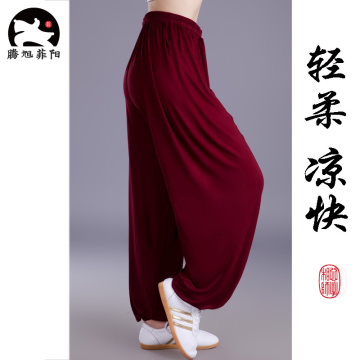 Taiji martial arts pants Men and Women Modal Yoga pants Fitness pantsKung Fu Cropped Pants Running Pants
