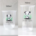 50pcs 95 caliber U shape creative cute disposable juice cup transparent milk tea plastic cups cold drink packaging cups with lid