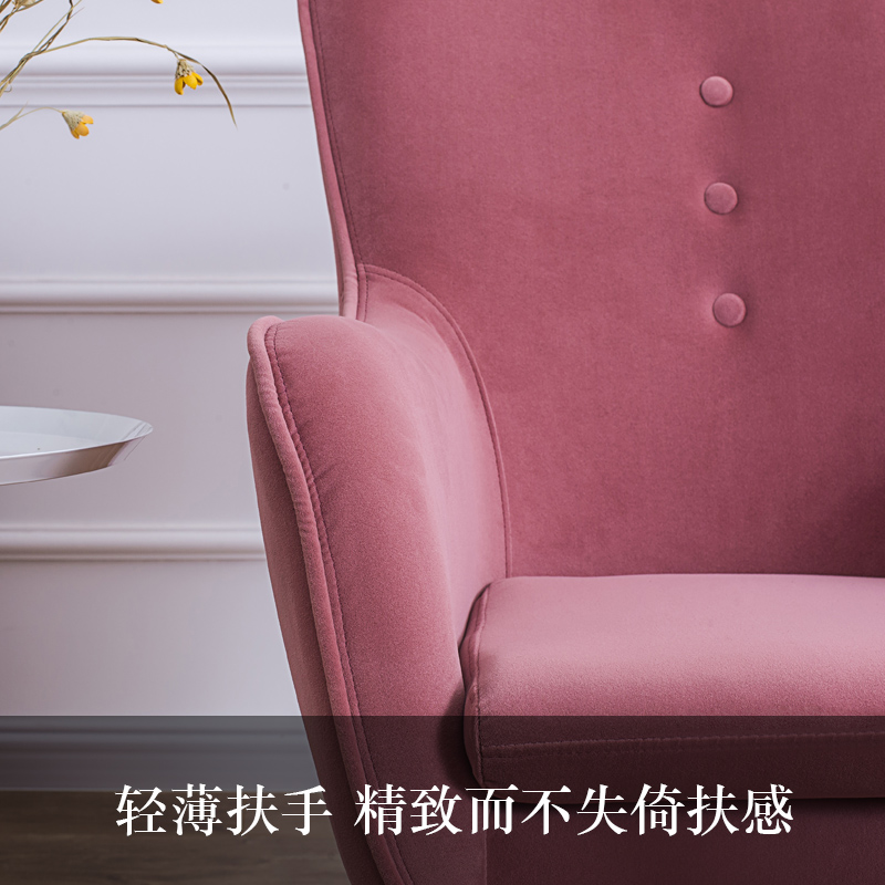 Customized Nordic Armchair American Single Sofa Chairs for Living Room Modern Minimalist Tiger Chair Bedroom Balcony Armchair