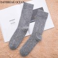 Dark Gray Wool Socks