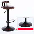 Rustic Retro Rotating Bar Stool Creative Cafeteria Chair Bar Backrest Restaurant Coffee Industrial Household Kitchen Decoration